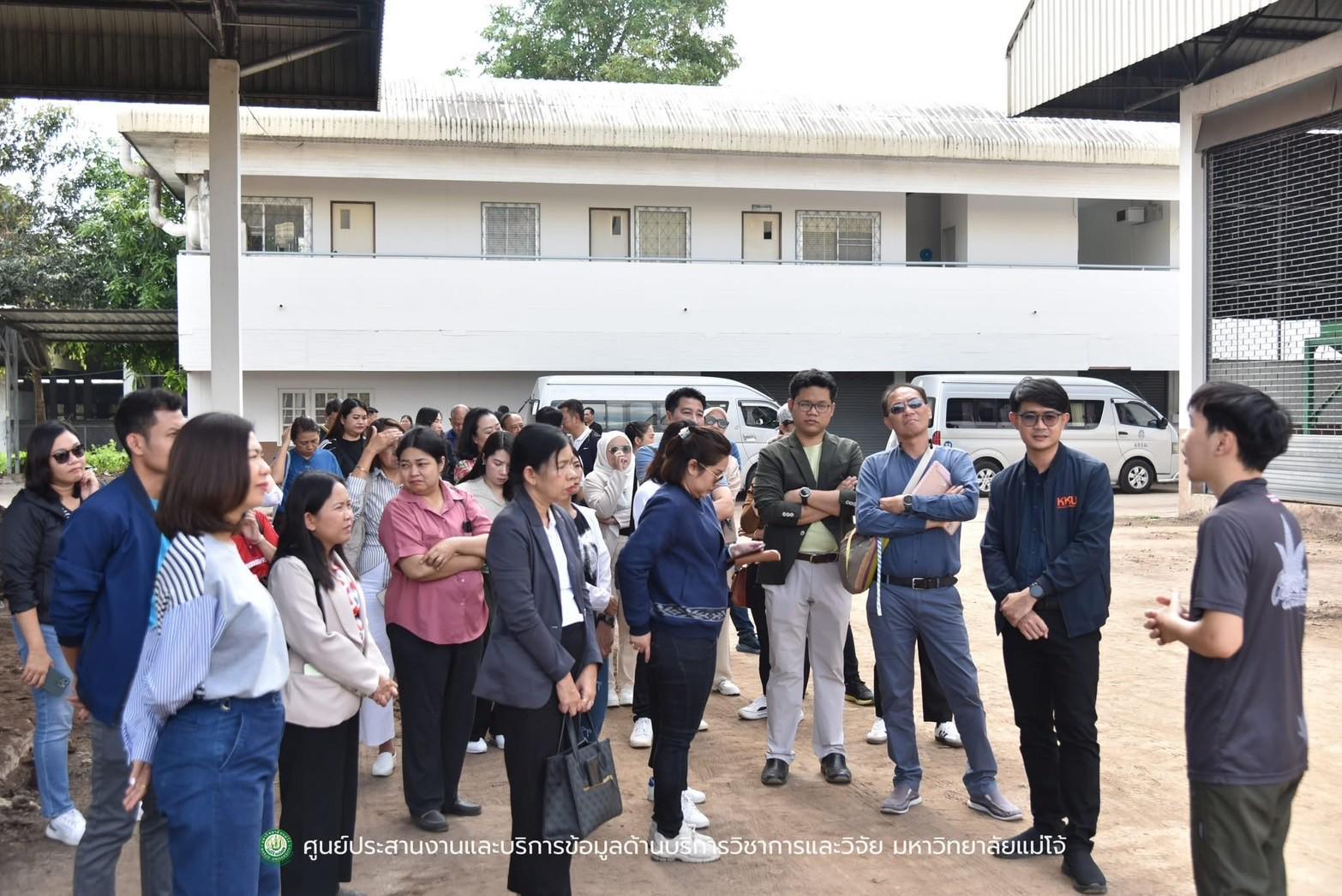 16. การประชุมสัมมนาวิชาการเพื่อความร่วมมือด้านการบริการวิชาการ ภายใต้เครือข่ายบริการวิชาการ สถาบันอุดมศึกษาไทย (คบอ.) ครั้งที่ 3/2567 วันที่ 6-8 ธันวาคม 2567 ณ จังหวัดเชียงใหม่